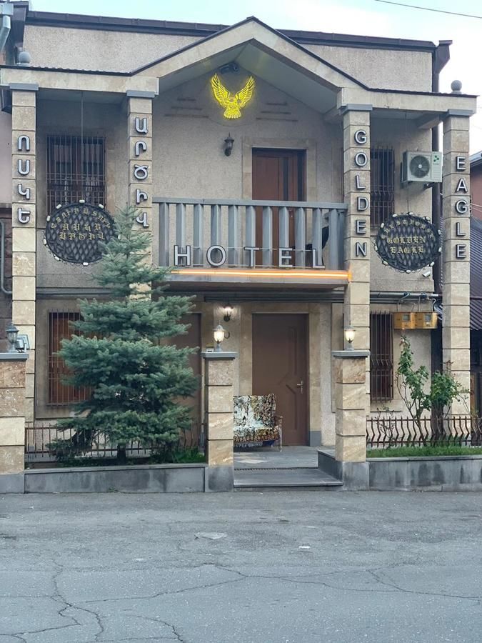 Отель Golden Eagle Ереван-6